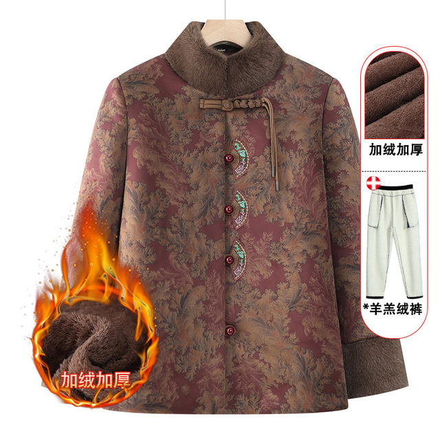 Grandma's winter cotton coat, winter cotton coat, middle-aged and elderly female mother's warm coat, old lady's velvet thickened cotton jacket