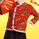 Net red cotton clothing autumn and winter Chinese thickened cotton jacket women's retro national mother Northeast cheongsam cotton jacket