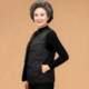 Autumn and winter middle-aged and elderly women's clothing, plus velvet, thickening and cotton, warm vest, too big mother's clothing, vest liner