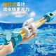 Water gun children's toy water spray drifting pull-type high-pressure powerful large-range long-range Gatling water fight