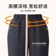Mom's pants for middle-aged women in autumn, stretchy high-waisted pants for the elderly and grandma, winter plus velvet pants, spring and summer casual pants