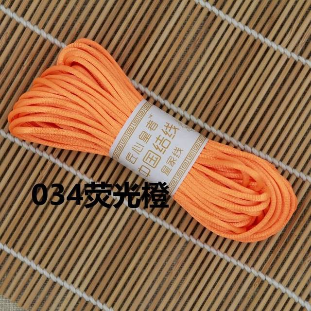 Chinese knot cord No. 5 line red rope DIY hand-woven cord diamond knot bracelet rope hand rope pendant hanging pendant