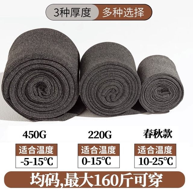 Maternity leggings, leggings, spring, autumn and winter outer wear belly-supporting pants, cotton vertical stripes, velvet, thickening, belly-proof pants