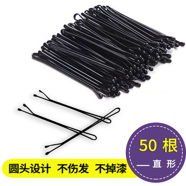 Big one word clip plus thick and stepping
