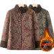 Grandma's winter coat, cotton-padded coat, middle-aged and elderly women's cotton-padded jacket, velvet thickening, elderly mother's winter old lady's Tang suit