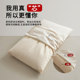 100% cotton Xinjiang cotton pillow core adult cervical vertebra support to help sleep a pair of low pillows for sleeping in home dormitories