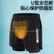 
Swimsuits, men's suits, adult swimsuits, swimsuits, quick-drying, full set of men's anti-embarrassment summer hot spring beach pants
