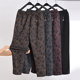 Mom's autumn and winter velvet thickened warm floral pants for middle-aged and elderly women 60-year-old women's casual pants black