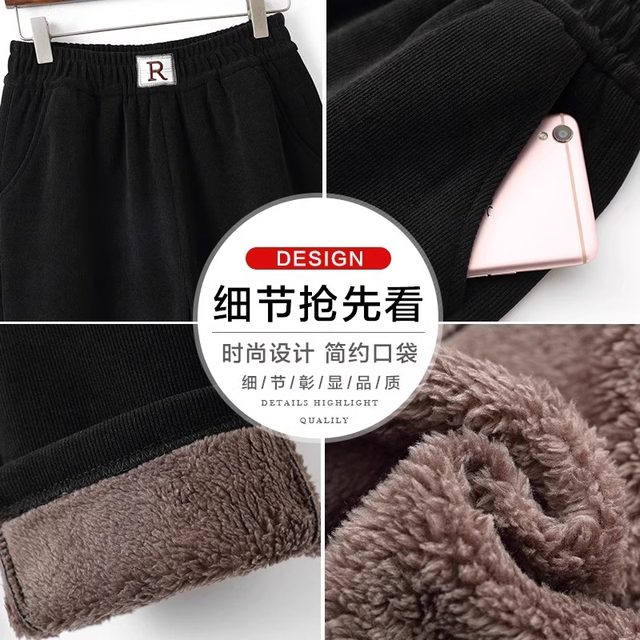 Mom pants corduroy plus velvet thickened trousers middle-aged and elderly female grandma winter loose straight warm cotton pants