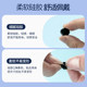 Small round glasses anti-falling artifact anti-slip silicone ear holders children's eye holder under the legs to prevent falling off fixed
