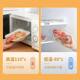 PE cling film commercial large roll food grade household economical high temperature resistant kitchen microwave facial mask beauty salon