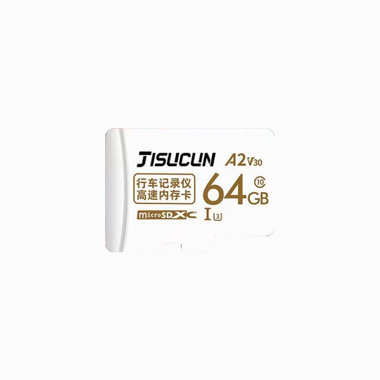 
Home monitoring memory dedicated card 128g64g camera TF card Fat32 format SD card storage recorder