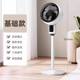 Smart air circulation fan ultra-silent floor-standing fan household electric fan refrigeration bedroom table vertical one small fan