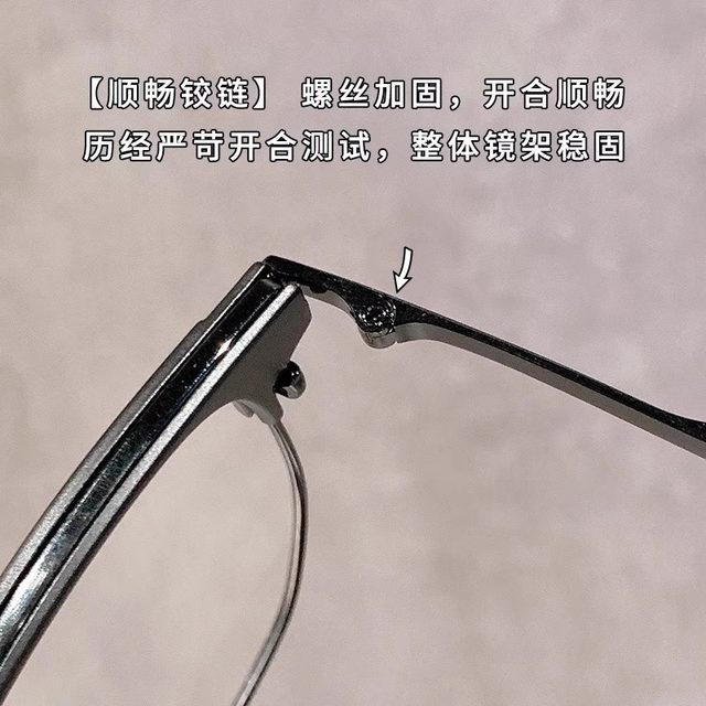 Ultra -light half -frame glasses myopia male model can prevent the blue Pingguang light mirror light Sven eyes science and engineering men's eyes

