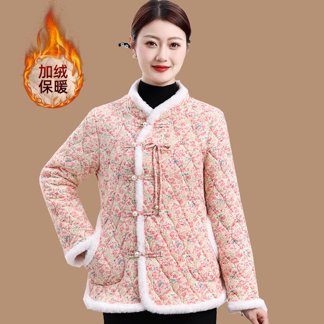 Northeastern large-flowered jacket mother winter velvet thickened cotton-padded jacket new cotton-padded jacket middle-aged women's small cotton-padded jacket with small inner lining