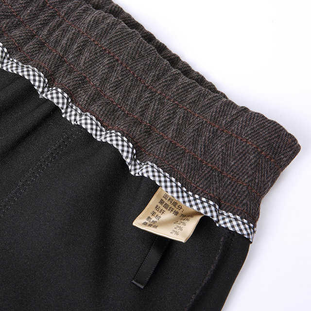 2025 new style of middle-aged and elderly women's pants spring and autumn style mother pants large size loose grandma's casual autumn and winter trousers