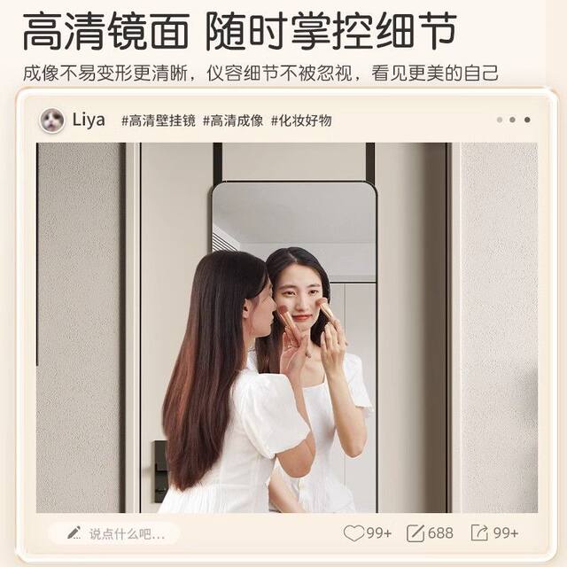 Mirror hanging door mirror fitting mirror hanging wall hanging mirror door full body mirror girl ins style home clearance