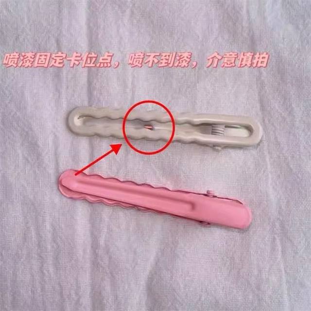 Fufu two-piece set of metal hairpins for broken hair, side clips, duckbill clips, bangs hair accessories, headdress for women with fixed waves