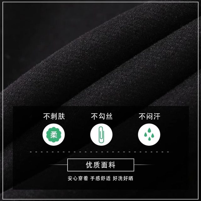 Mom autumn pants middle-aged and elderly fashion casual women's pants middle-aged grandma straight-leg pants autumn and winter plus velvet sports pants