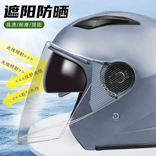 3c certified electric car helmet for men and women, all seasons, universal autumn and winter heating battery, motorcycle safety helmet, double mirror, half helmet
