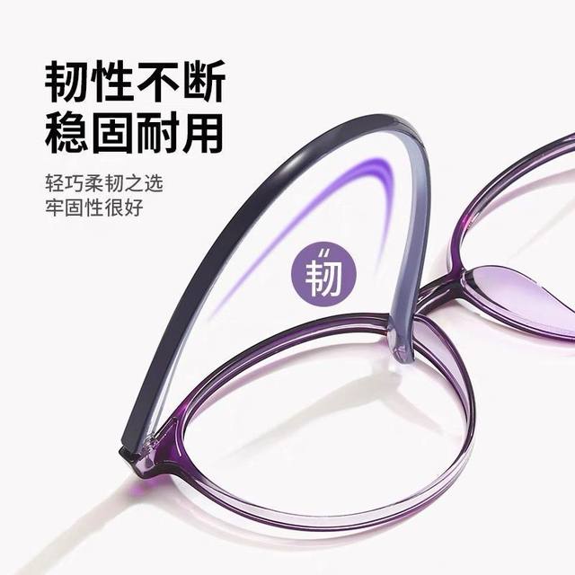 New smart zoom reading glasses automatic adjustment of fatigue, long and near dual-purpose high-definition anti-blue light glasses lenses young