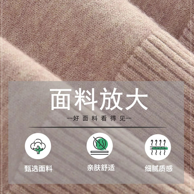 Old man in autumn knitted jacket Middle -aged and elderly female mother spring and autumn long -sleeved grandma clothing cardigan jacket Old lady sweater
