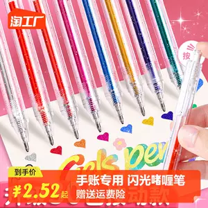 Tombow Brush Pen Pastels 10 Pack