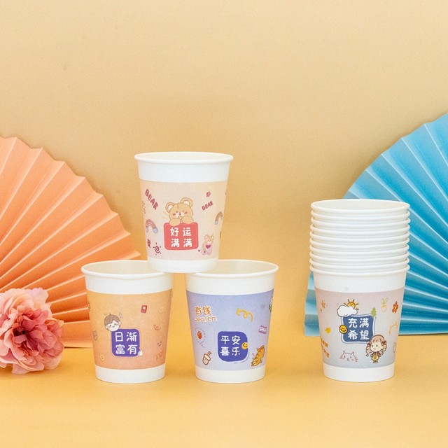 Cartoon disposable thickened paper cups for household commercial tea cups for food grade anti-scalding and leak-proof whole box batches factory direct delivery