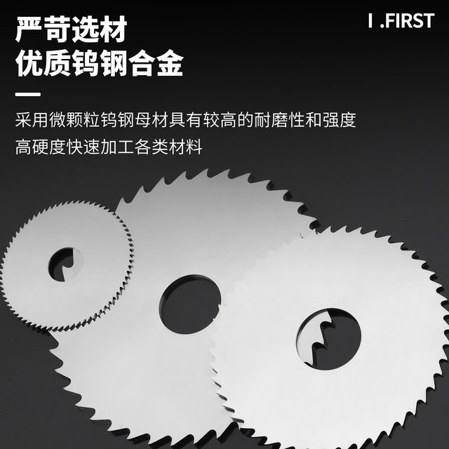 
Tungsten steel saw blade milling cutter solid carbide milling blade tungsten steel saw blade 40 50 60 75 80 100 125