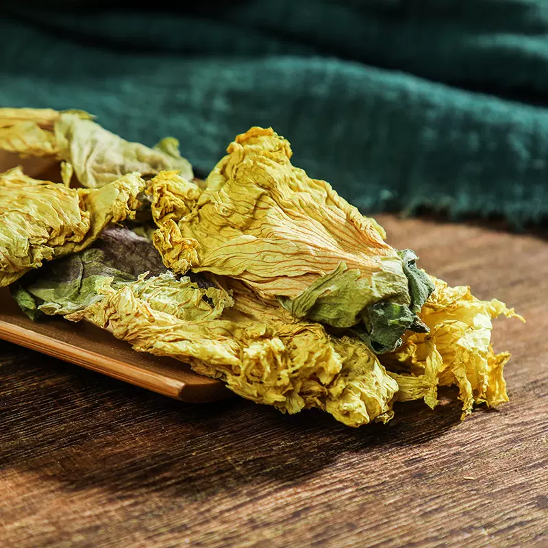 黄秋葵粉 新人首单立减十元 21年11月 淘宝海外