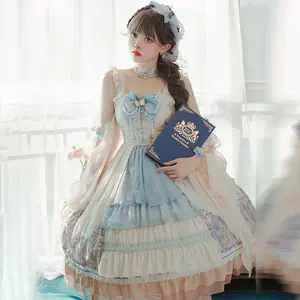 トゥアリス ToAlice 雪の結晶シリーズ フルセットSサイズ オモウマい店