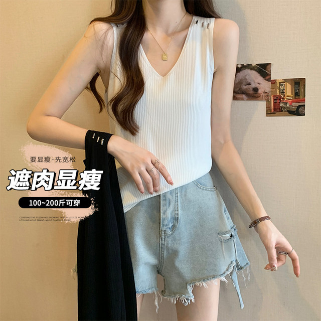Outer V-neck suspender women's large size fat mm loose slim sleeveless top 2024 summer new style inner vest