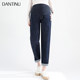 Maternity pants for autumn wear 2025 new belly-resisting jeans for spring and autumn large size loose small straight dad pants