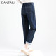 Maternity pants for autumn wear 2025 new belly-resisting jeans for spring and autumn large size loose small straight dad pants