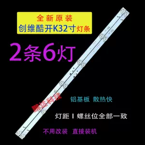 zx32 - Top 100件zx32 - 2024年2月更新- Taobao