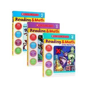 英文算数 新人首单立减十元 22年3月 淘宝海外