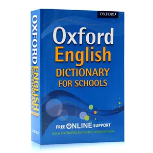 2020最新型 高品質 The Oxford English Dictionary 8冊(III-X) - 洋書