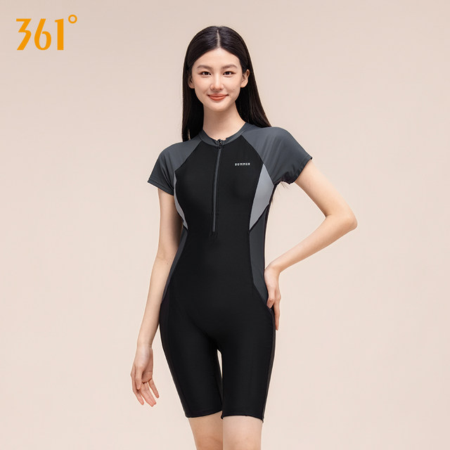 361 degree one-piece flat horn swimsuit for women's adult new style for women's racing swimming pool special student training swimsuit