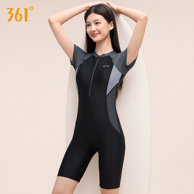 361 degree one-piece flat horn swimsuit for women's adult new style for women's racing swimming pool special student training swimsuit