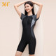 361 degree one-piece flat horn swimsuit for women's adult new style for women's racing swimming pool special student training swimsuit