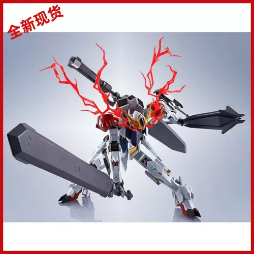 万代robot魂巴巴托斯 新人首单立减十元 22年2月 淘宝海外