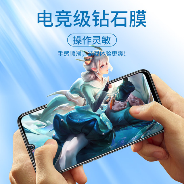 vivoz3 tempered film z3i mobile phone film full screen full coverage z3x hydrogel film high definition eye protection anti-blue light vivi full-inclusive edge vovo white-edged anti-fingerprint rigid anti-fall glass protective film