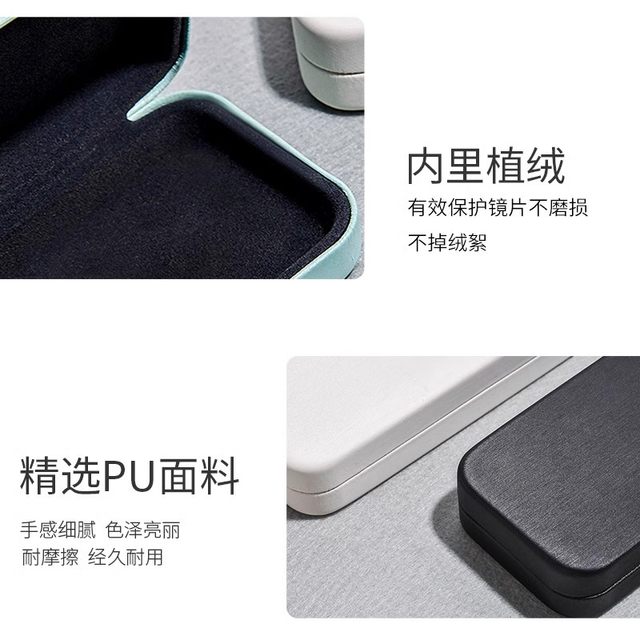 SHERY glasses box portable and anti-pressure men's 2025 new children's high-value women's eyes sunglasses storage box