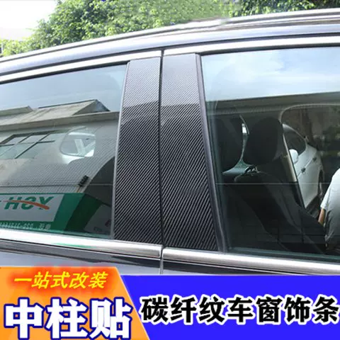 Pc狗车 新人首单立减十元 22年1月 淘宝海外