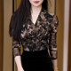 Double-layer mesh printed long-sleeved T-shirt for women in spring and autumn new high-end V-neck base shirt slim-fitting slim top shirt
