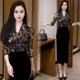 Double-layer mesh printed long-sleeved T-shirt for women in spring and autumn new high-end V-neck base shirt slim-fitting slim top shirt
