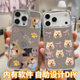 Pet cat and dog photos customized mobile phone case pattern diy apple 17 suitable for iphone 16 promax mirror couple avatar 14 Huawei mate70 Xiaomi 15 magnetic suction 13 make-up mirror