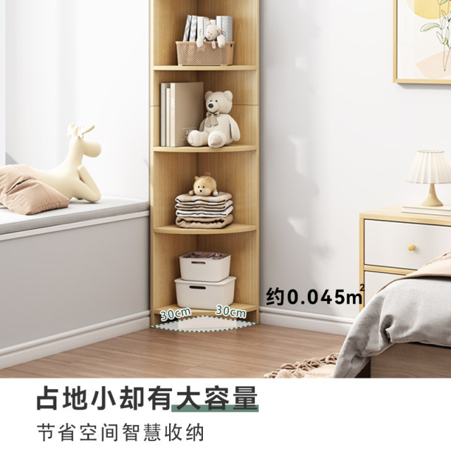 Corner cabinet corner cabinet corner triangular storage rack living room bedroom corner storage rack wall cabinet floor-standing storage cabinet