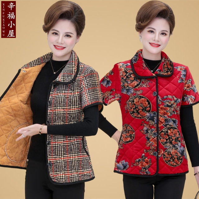 New mother autumn and winter clothes plus velvet horse cotton jacket middle-aged and elderly women short-sleeved vest cotton jacket thickened vest jacket
