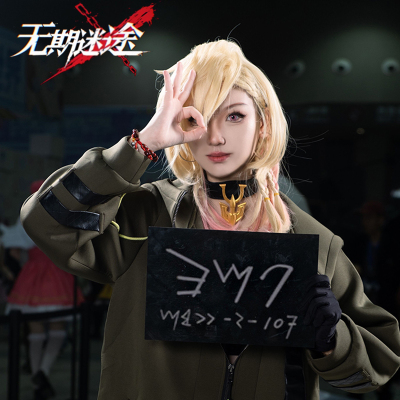 taobao agent Footwear, sweatshirt, cosplay